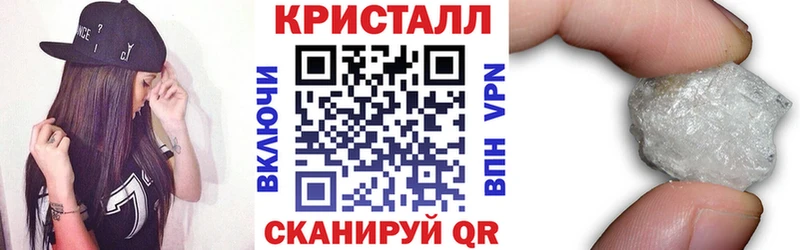 Амфетамин 98%  Купить где  Балаково 