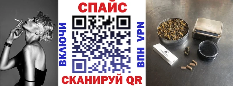 Бутират 99% Балаково