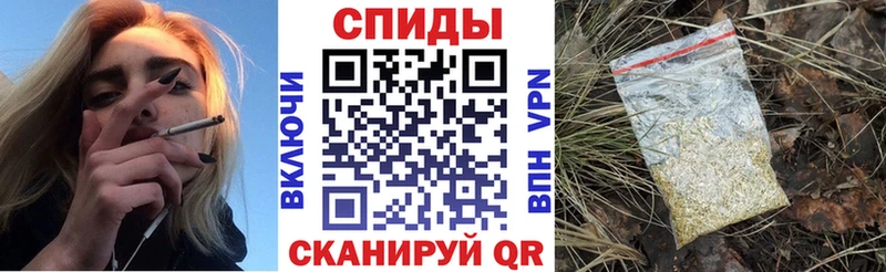 Купить где  Балаково  Бутират BDO 33% 
