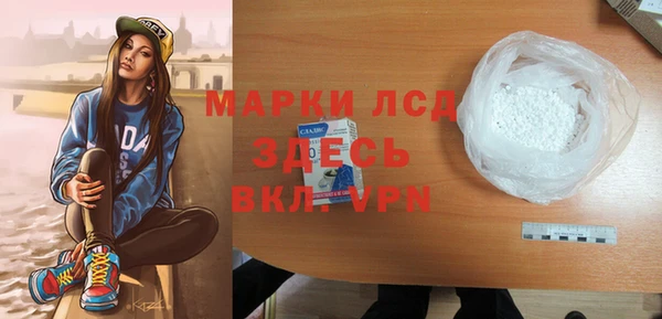 дурь Лабытнанги