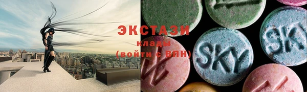 наркотики Ладушкин