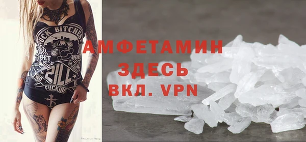 дурь Лабытнанги