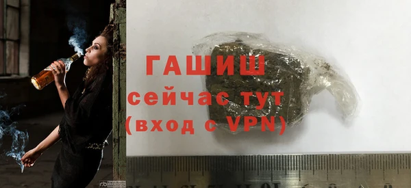 дурь Лабытнанги
