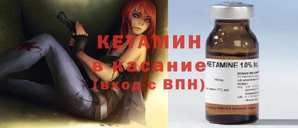 наркотики Ладушкин
