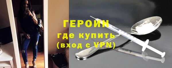 дурь Лабытнанги