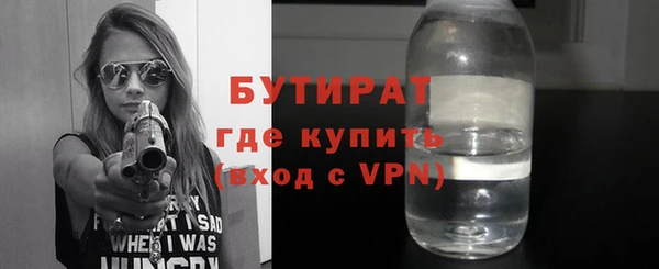 дурь Лабытнанги