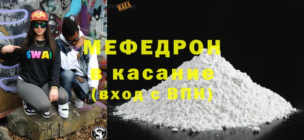 дурь Лабытнанги