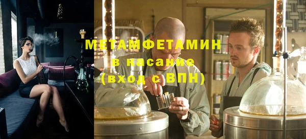 дурь Лабытнанги