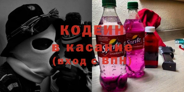 наркотики Ладушкин