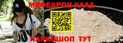 гашишное масло Аргун