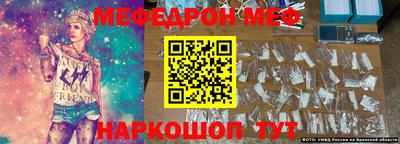 каннабис Апшеронск