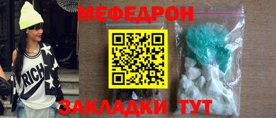 каннабис Апшеронск