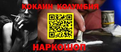 мдма Апрелевка