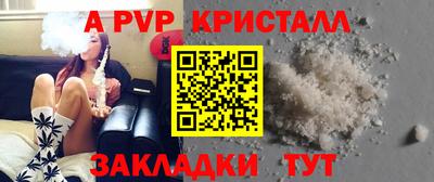 кокаин VHQ Аргун