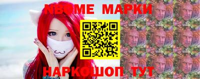 мдма Апрелевка