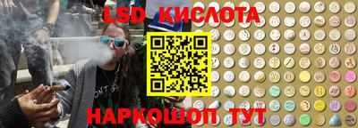 дживик Апшеронск
