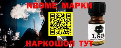 кокаин VHQ Аргун