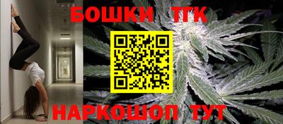 кокаин VHQ Аргун