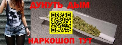 кокаин VHQ Аргун
