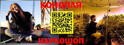 альфа пвп VHQ Апрелевка