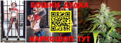 гашишное масло Аргун