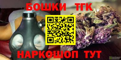 кокаин VHQ Аргун