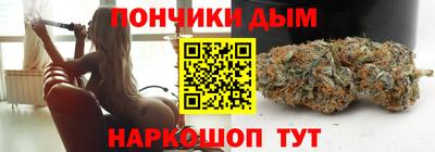 дживик Апшеронск