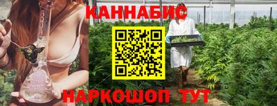 альфа пвп VHQ Апрелевка
