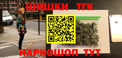 альфа пвп VHQ Апрелевка