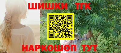 альфа пвп VHQ Апрелевка