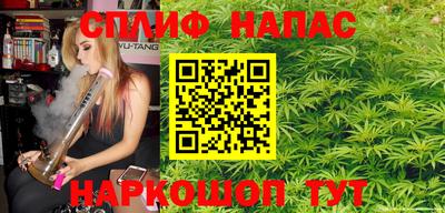 гашишное масло Аргун