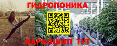 альфа пвп VHQ Апрелевка