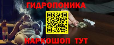 дживик Апшеронск