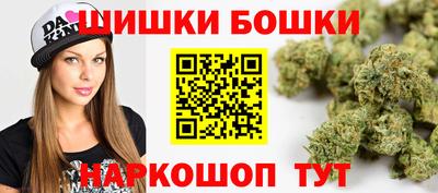 дживик Апшеронск