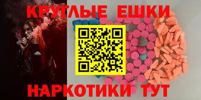 дживик Апшеронск