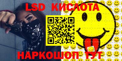 гашишное масло Аргун