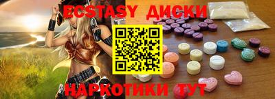 дживик Апшеронск