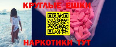 дживик Апшеронск