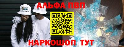 гашишное масло Аргун