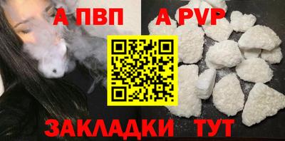 кокаин VHQ Аргун