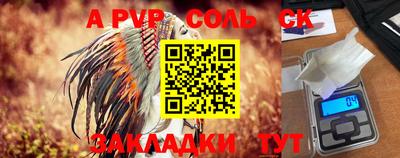 гашишное масло Аргун