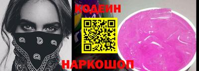 альфа пвп VHQ Апрелевка