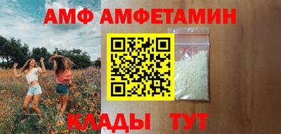 кокаин VHQ Аргун