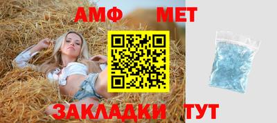 мдма Апрелевка