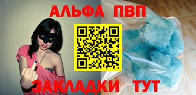 гашишное масло Аргун