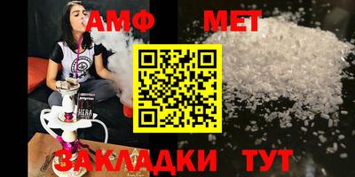 кокаин VHQ Аргун