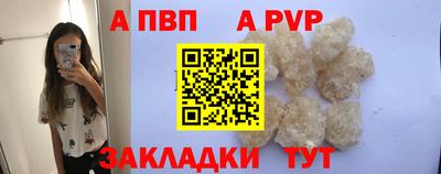 кокаин VHQ Аргун