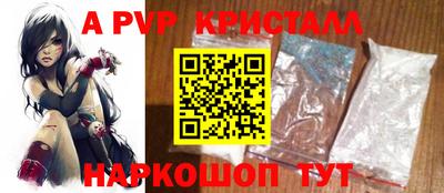 мдма Апрелевка