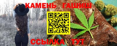 дживик Апшеронск