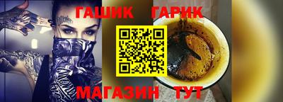 кокаин VHQ Аргун